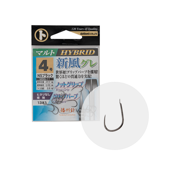 ANZUELO MARUTO SHIPU GURE MSG-01 HYBRID