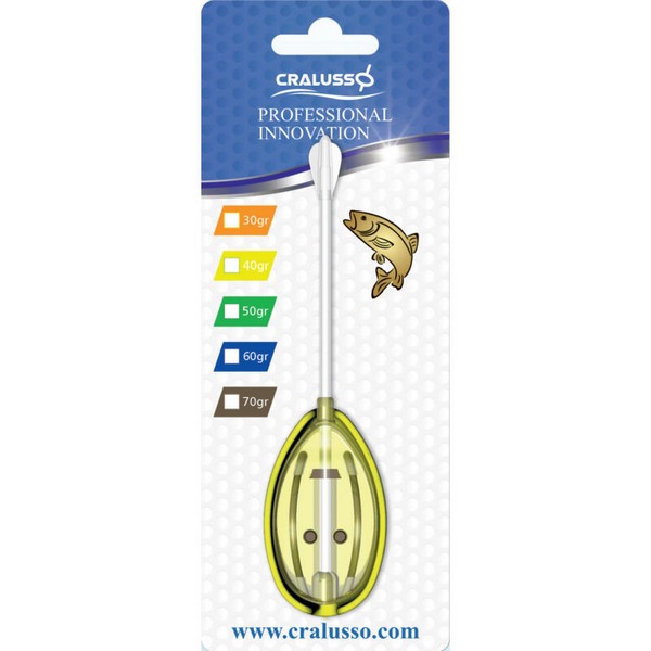 CRALUSSO BIG ROCKET METHOD BASKET+REFILL KHAKI (1+1PC/PACK)